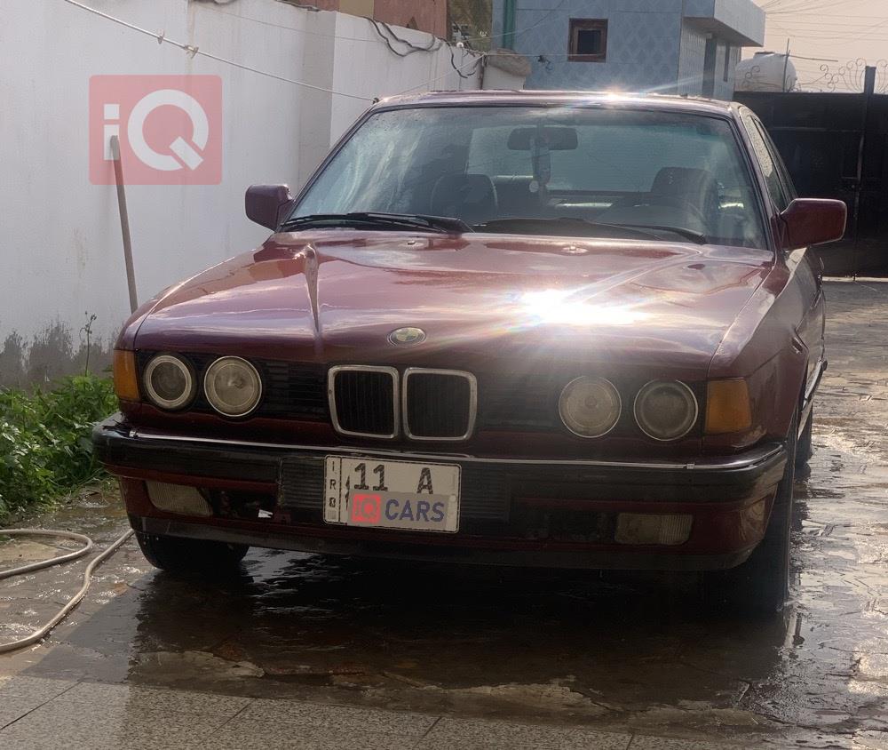 بي ام دبليو الفئة 7